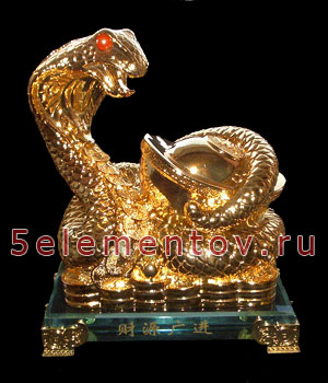 Змея с большим слитком золота h = 16 см