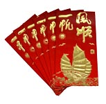 Красные китайские конверты