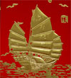 Набор из 6 красных китайских конвертов для денег "Парусник"