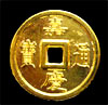 Китайская монета золотая большой толщины